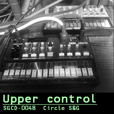 Upper control