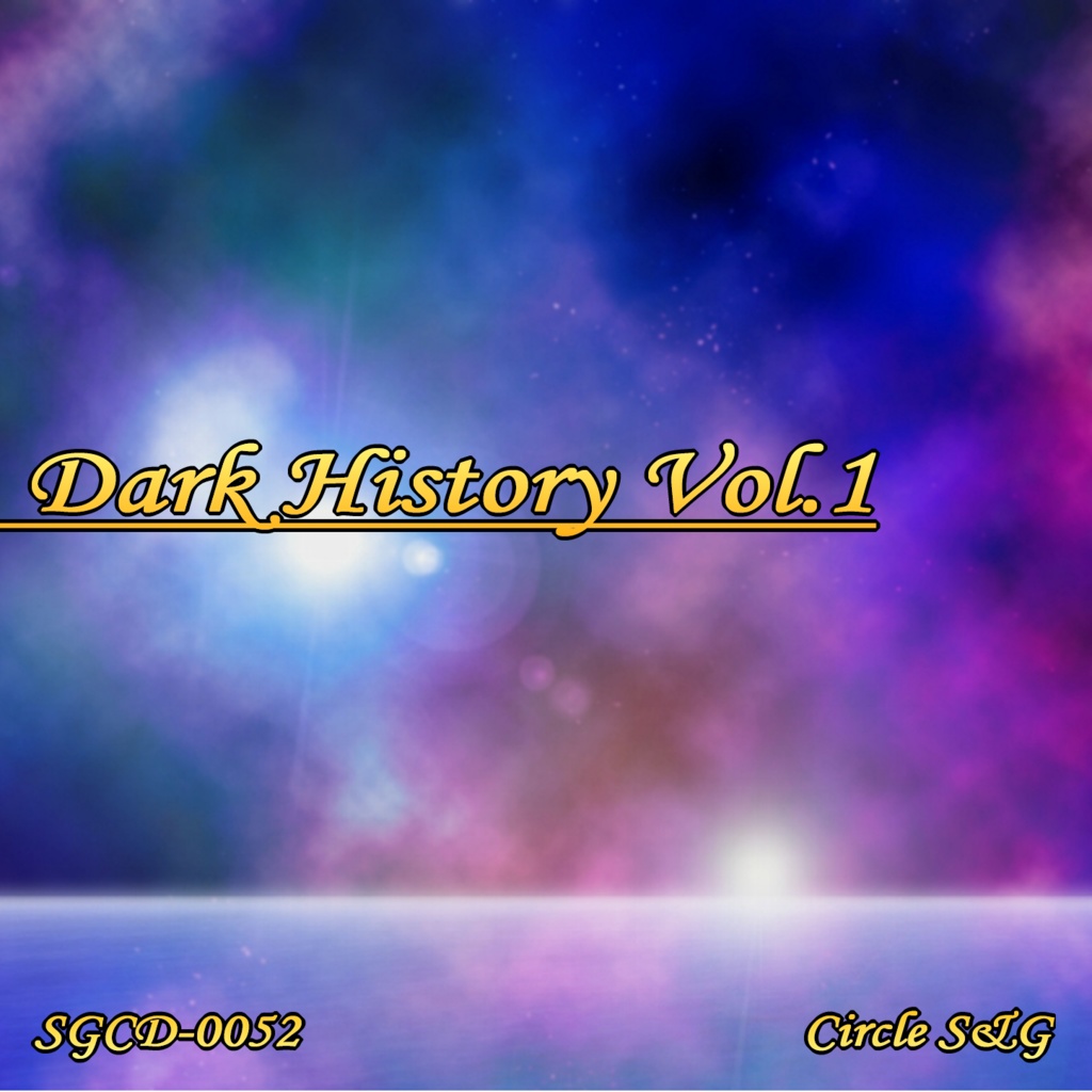 Dark History Vol.1