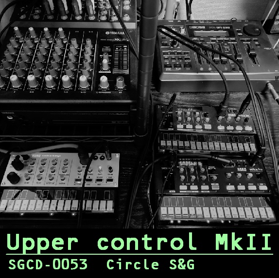 Upper control MkII