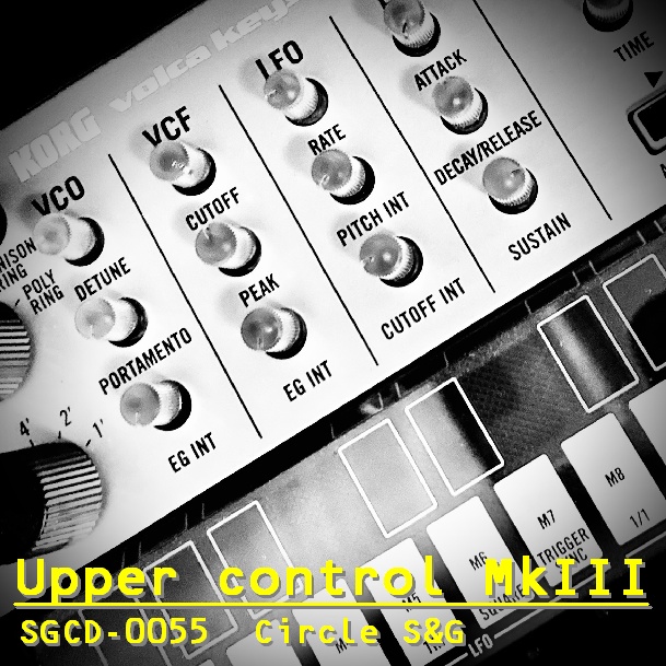 Upper control MkⅢ