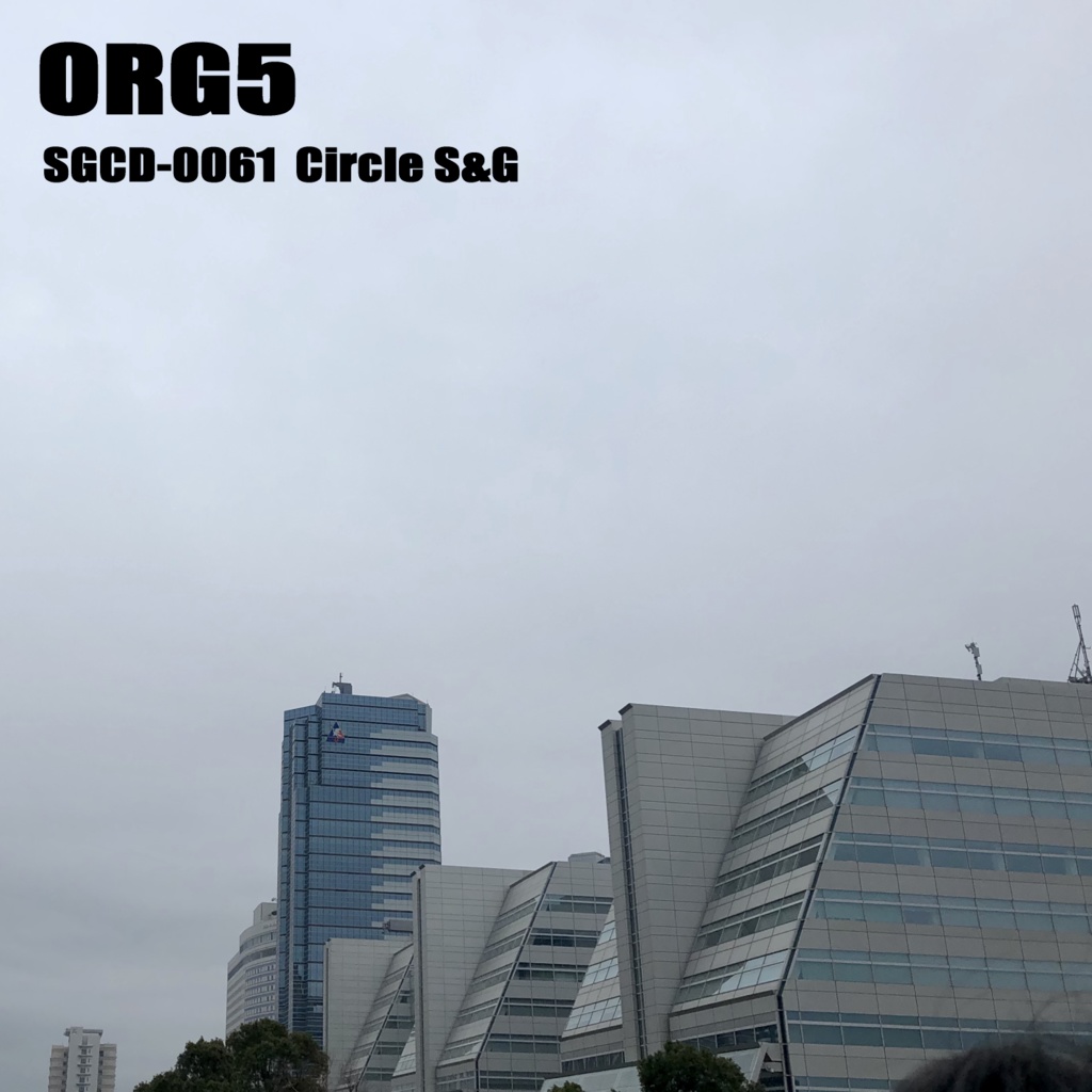 ORG5
