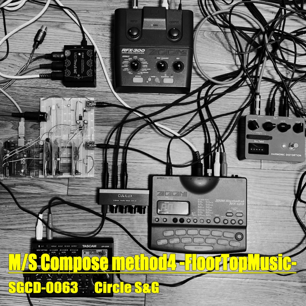 M/S Compose method4-FloorTopMusic-