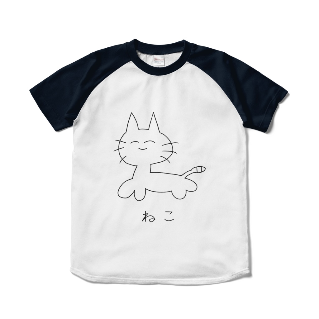【月岡厄局】画伯ねこ【ラグランTシャツ】