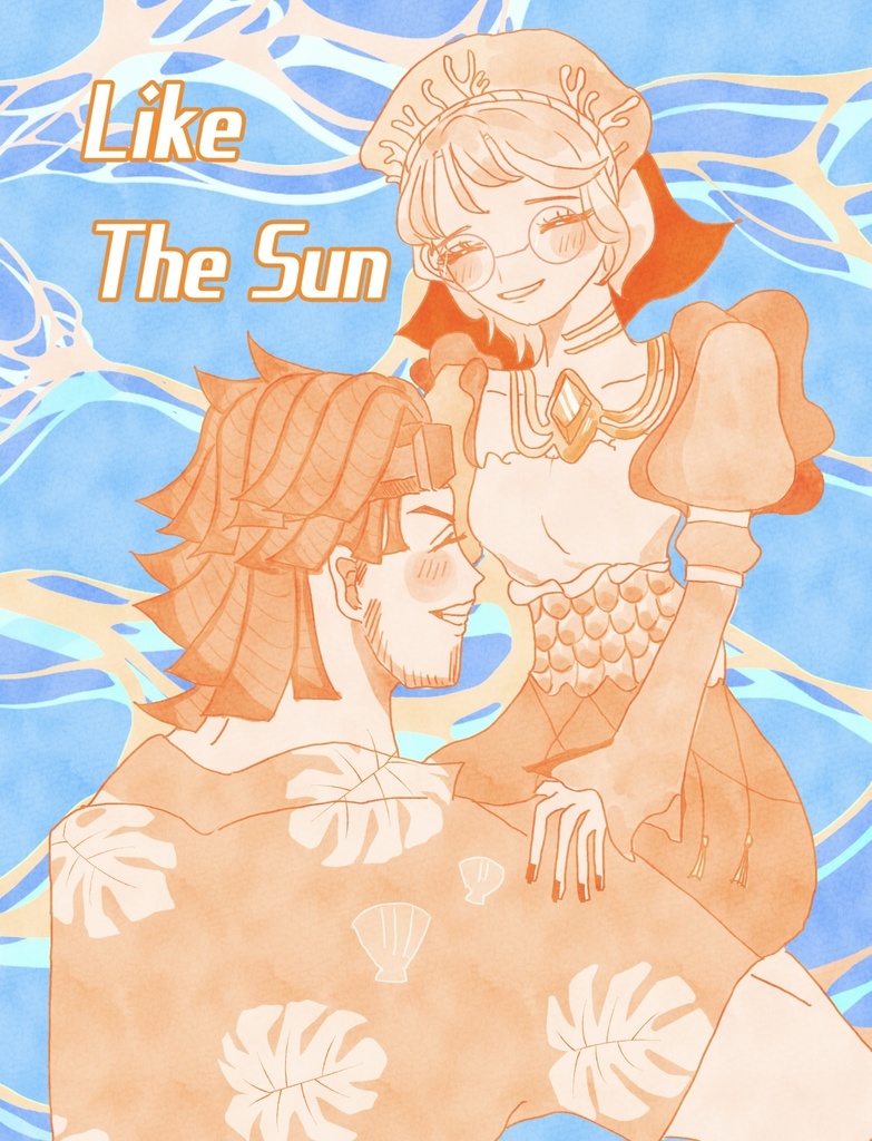 Like The Sun