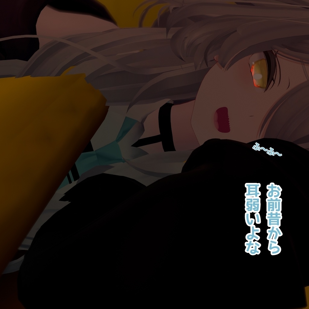 ルルネ用 幼馴染距離感 表情30種類!【一部無料あり】ver1.1