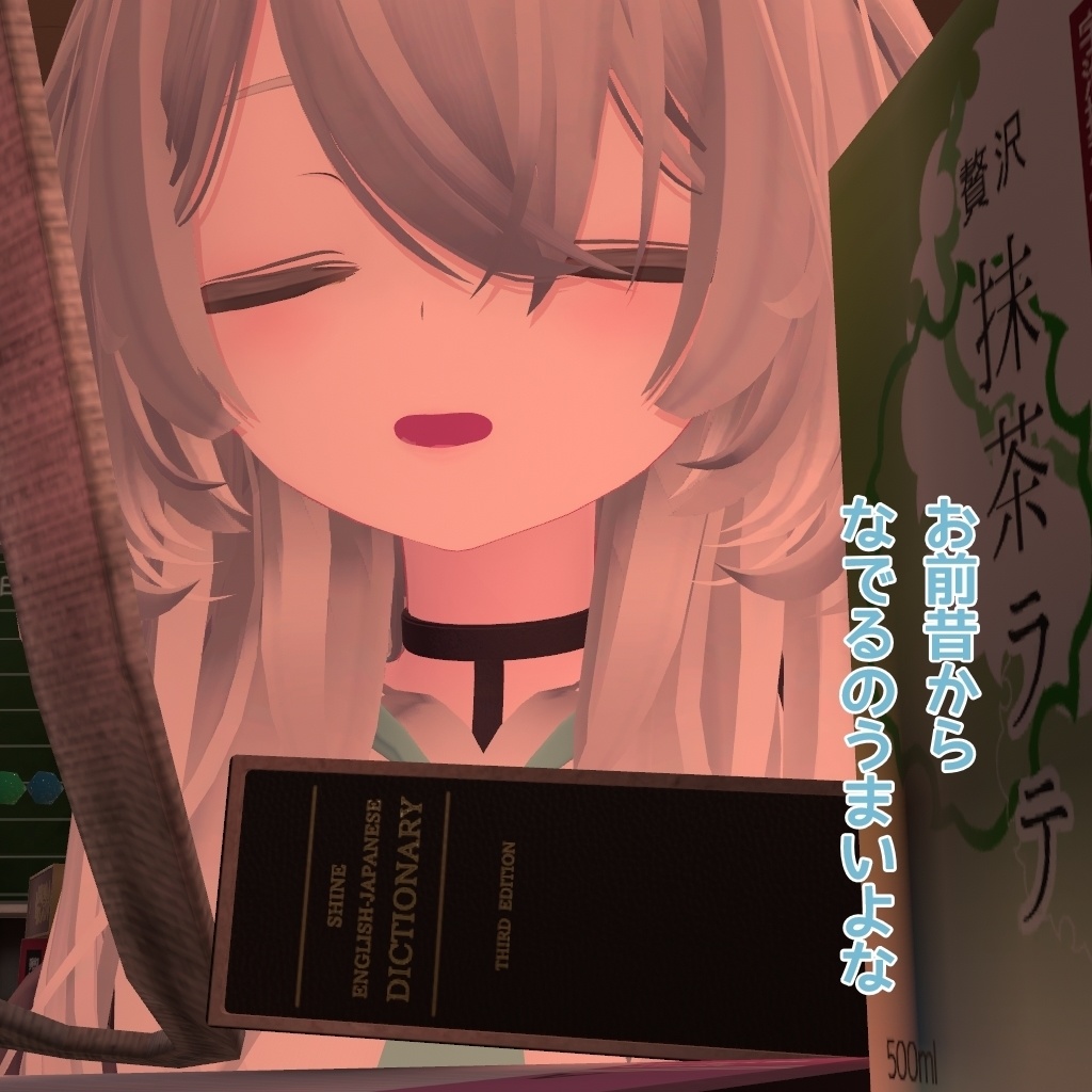 ルルネ用 幼馴染距離感 表情30種類!【一部無料あり】ver1.1