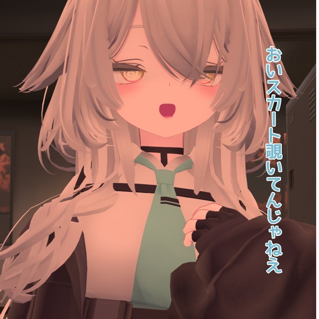 ルルネ用 幼馴染距離感 表情30種類!【一部無料あり】ver1.1