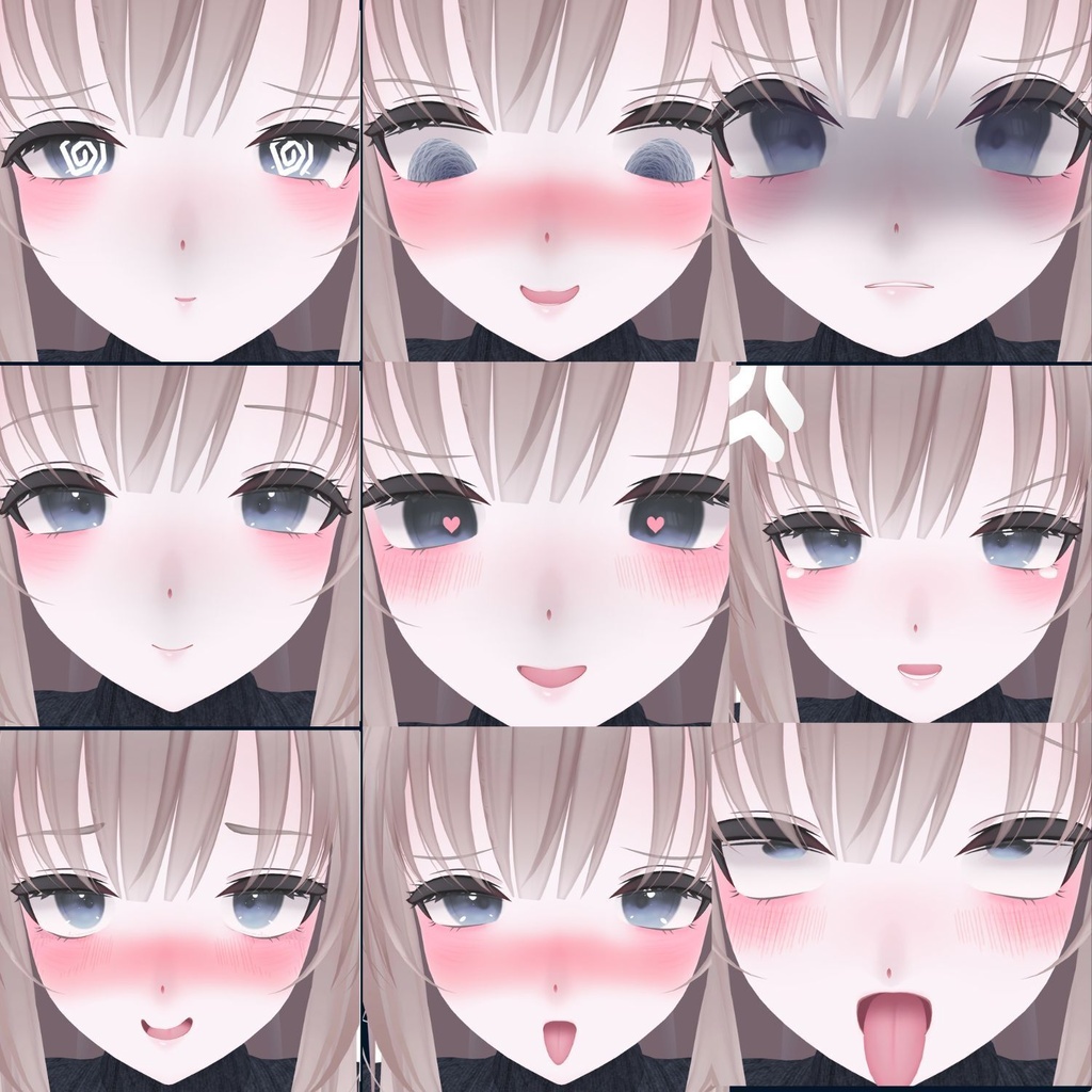 凪ちゃん 表情セット15種類 お隣のお姉さん 無料あり
