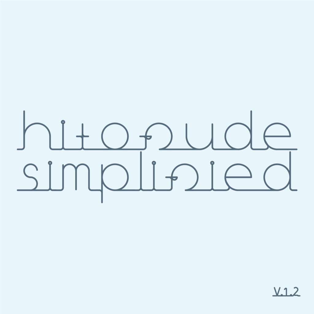hitofude simplified