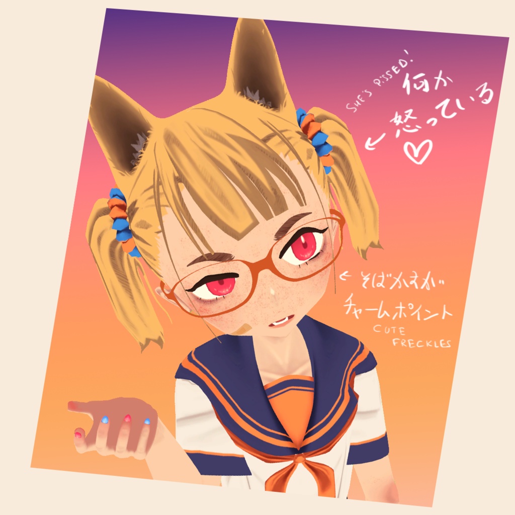 オリジナル3Dモデル「栞那ちゃんーKannaー」