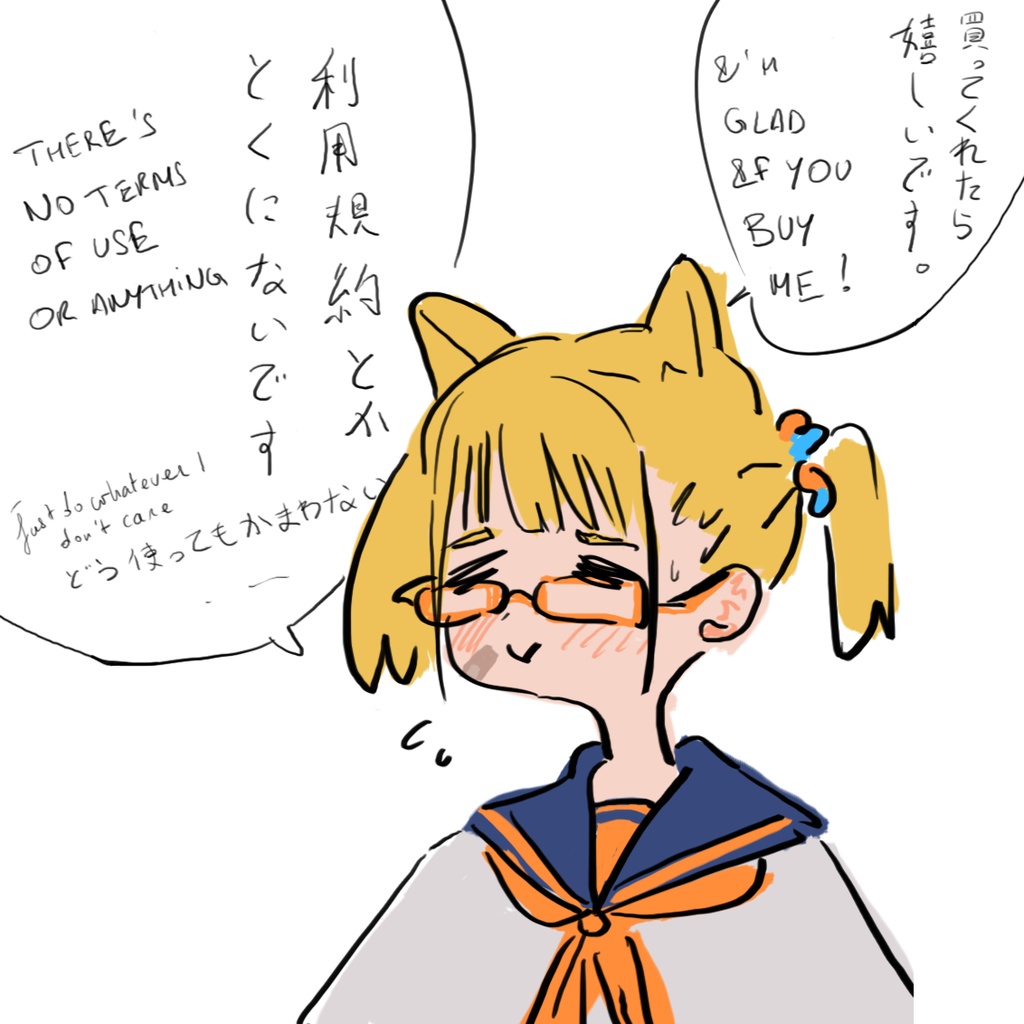 オリジナル3Dモデル「栞那ちゃんーKannaー」