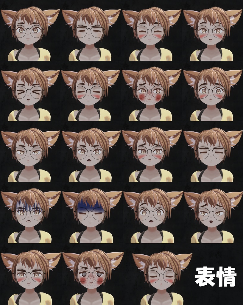 ヤニカス・アル中・オリジナル3Dモデル「雪愛」