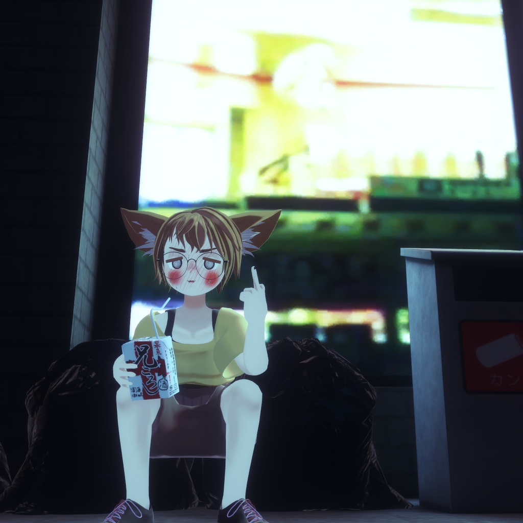 ヤニカス・アル中・オリジナル3Dモデル「雪愛」