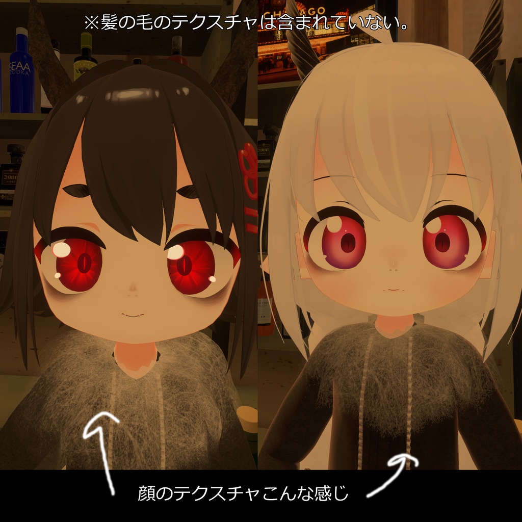 リィ・きなこ対応服「なんかゴシック?暗黒のドレス」