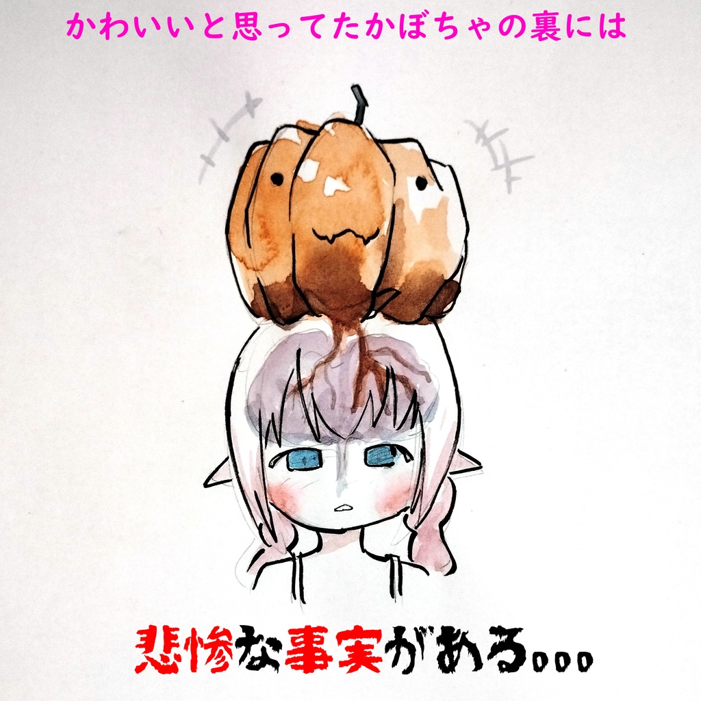 【リィ・きなこ・しなの・まめひなた・マヌカ】ハロウィン衣装「パンプキンドレス」