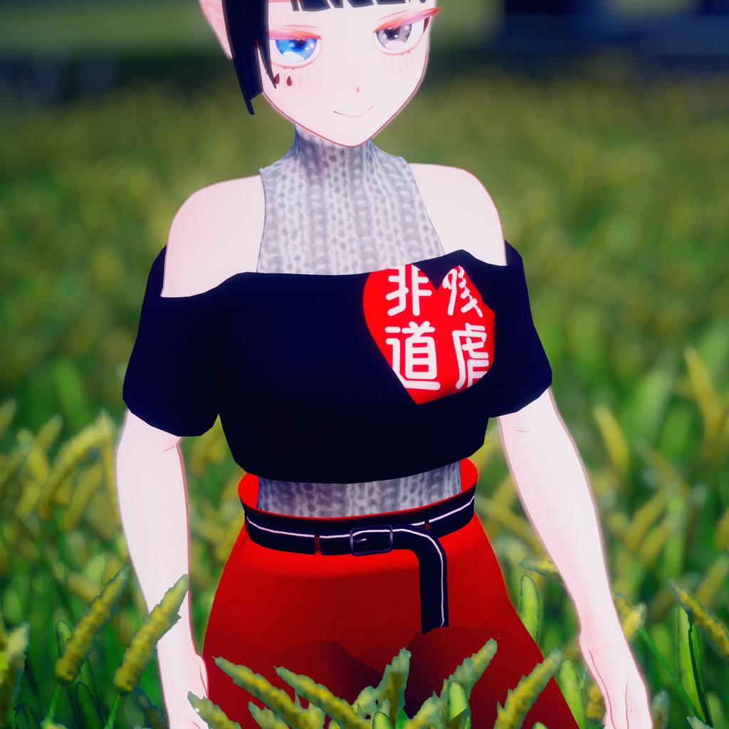 【桔梗・ソラリア・しなの対応】Morning Sportswear