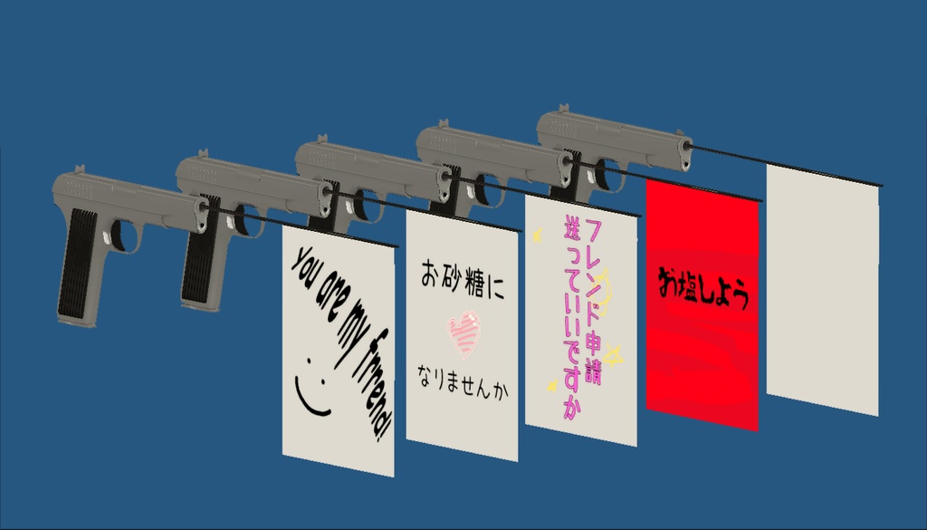 【汎用VRChatギミック】たのしいツァスタバM57(トカレフとかじゃないよ!!!)