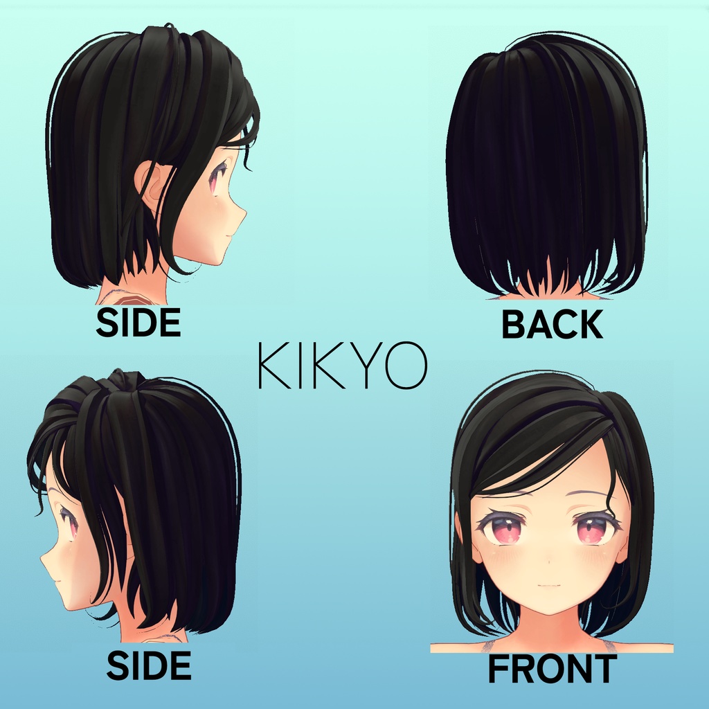 【ソラリア・マヌカ・桔梗・まめひなた対応髪型】カレミロン~Carré Mi-long