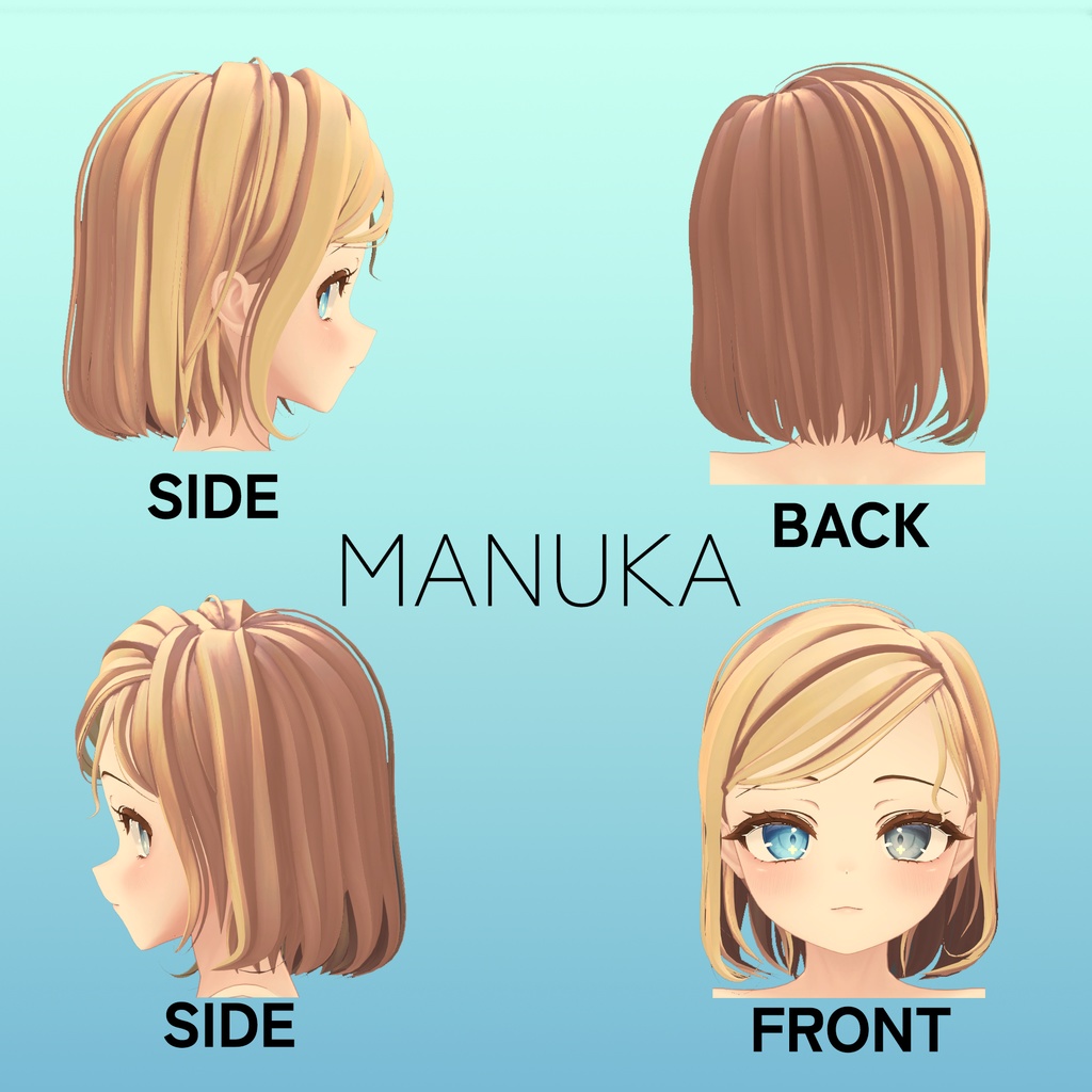 【ソラリア・マヌカ・桔梗・まめひなた対応髪型】カレミロン~Carré Mi-long