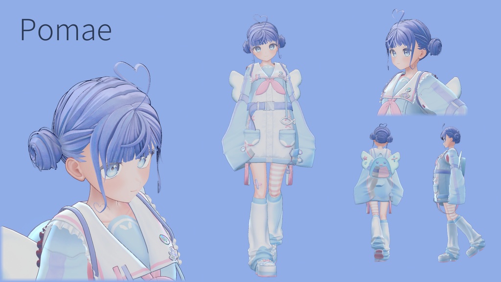 【複数アバター対応】お団子 Ver. II