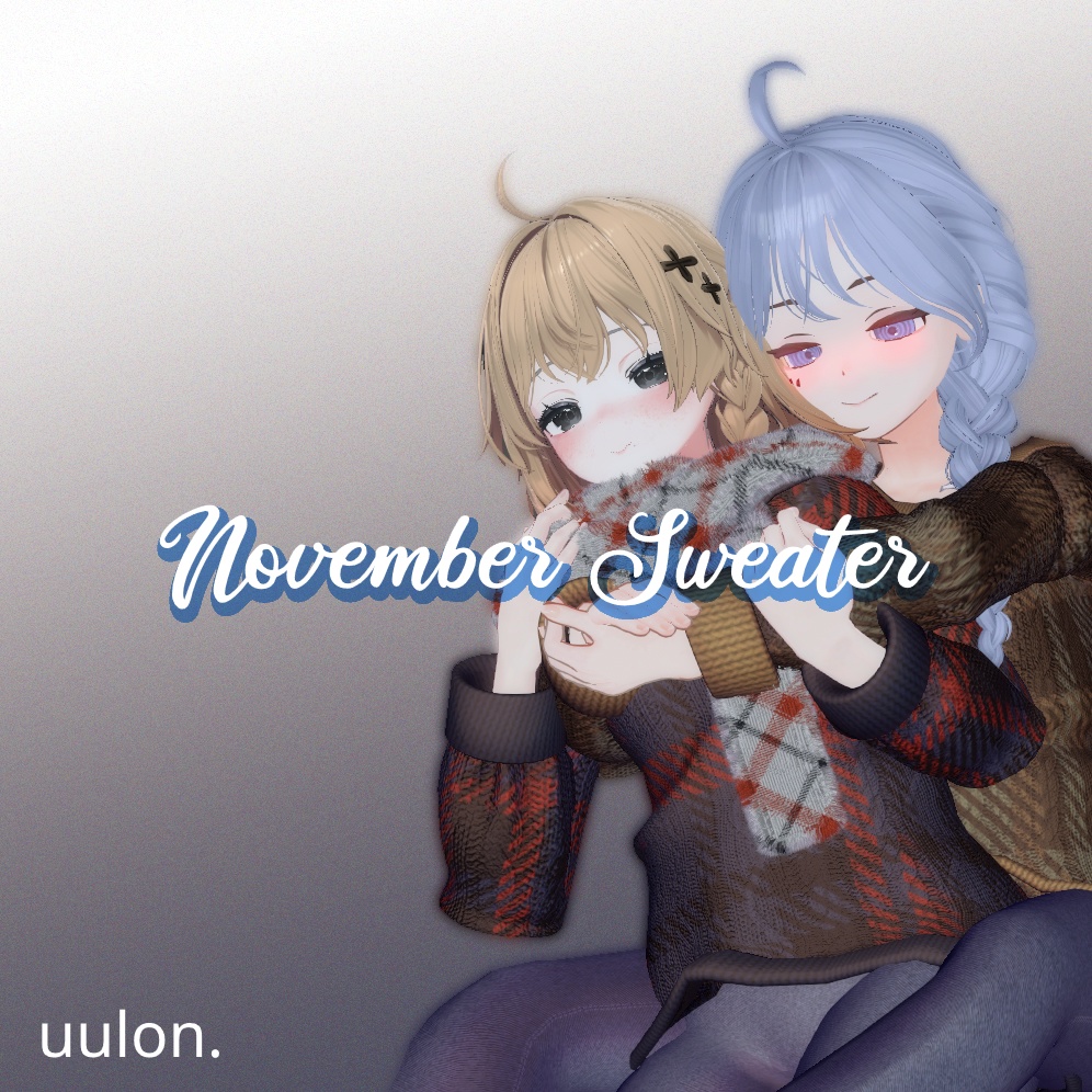 【ソラリア・しなの対応衣装】November Sweater