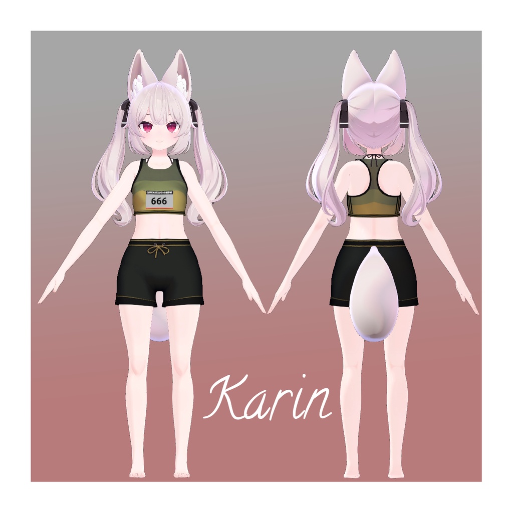 【複数アバター対応】SPORTS TANKTOP