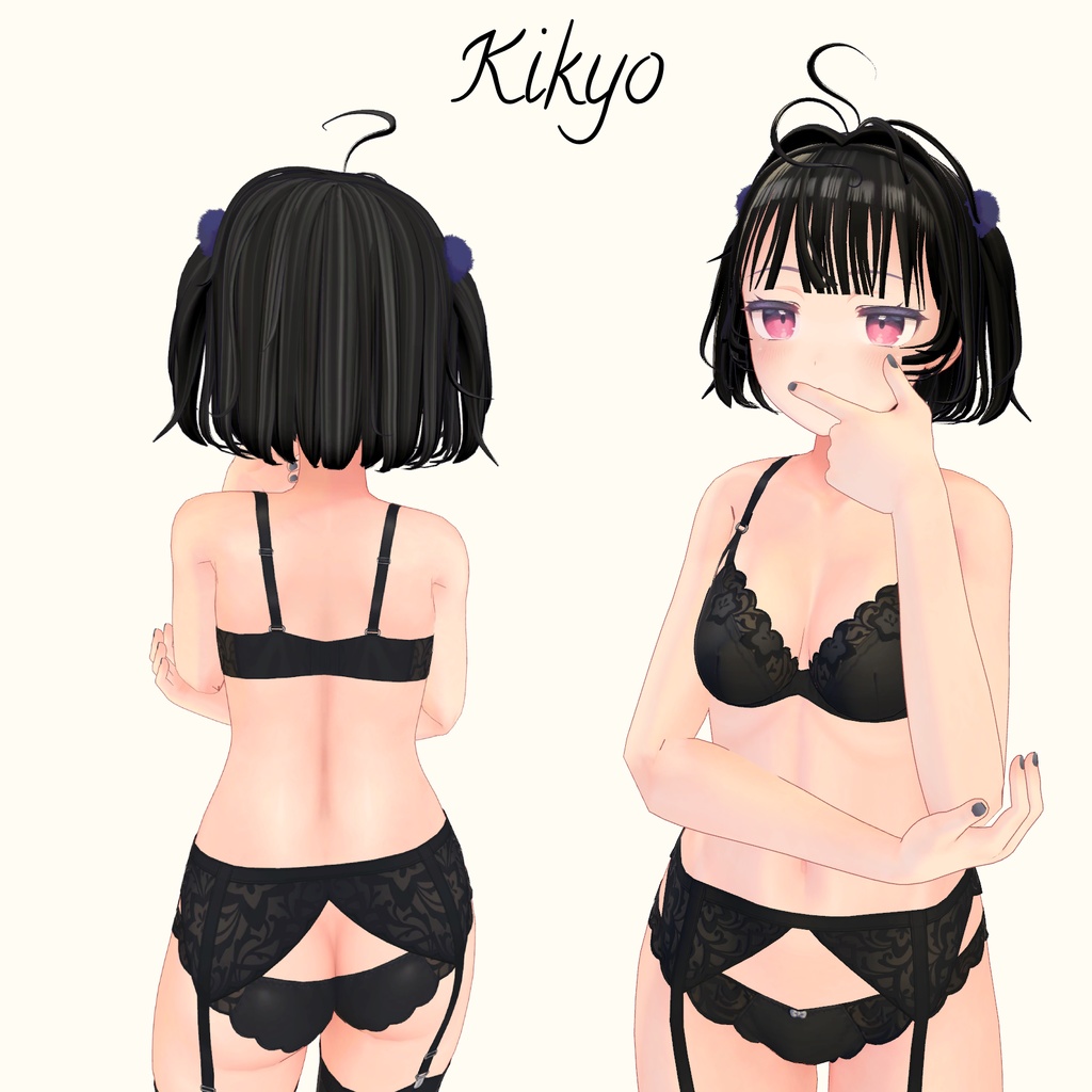 【複数アバター対応】ハーフツイン~デコントラクテ~