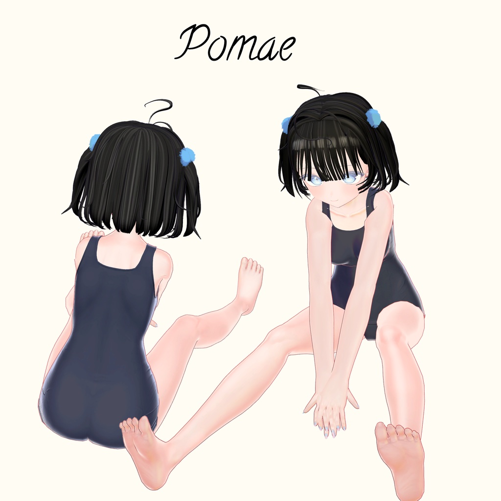 【複数アバター対応】ハーフツイン~デコントラクテ~