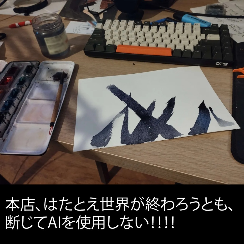 【ソラリア・リリカ・しなの・マヌカ・ビナア対応ドレス】スワープランタニエール