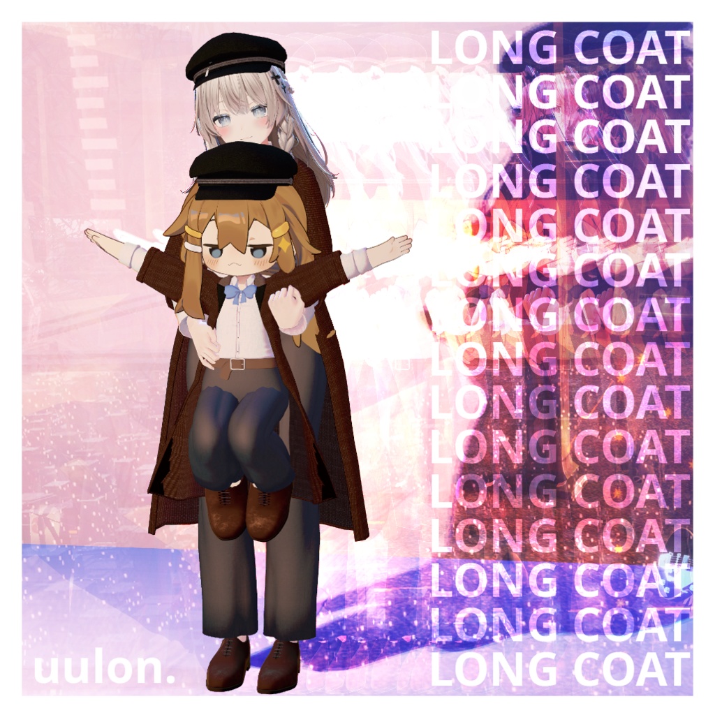 「ソラリア・しなの・まめひなた」LONG COAT