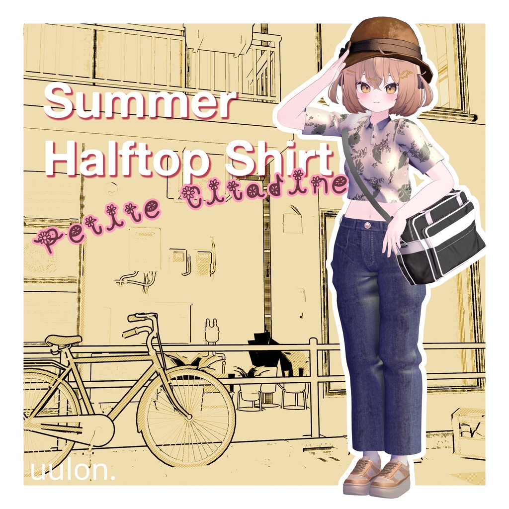 【複数アバター対応】Summer Halftop Shirt「Petite Citadine」