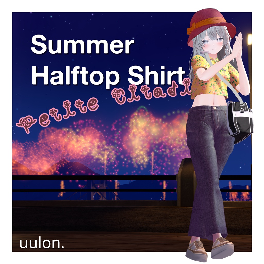 【複数アバター対応】Summer Halftop Shirt「Petite Citadine」