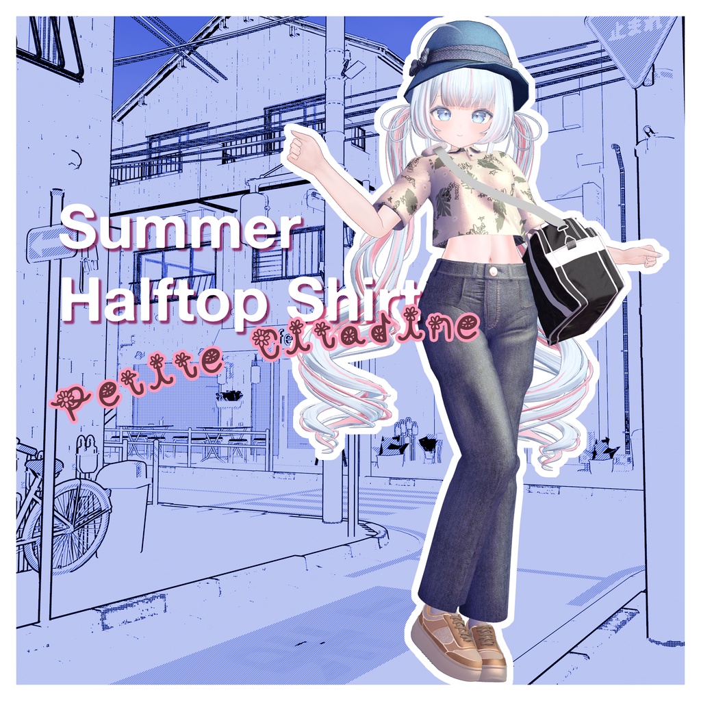 【複数アバター対応】Summer Halftop Shirt「Petite Citadine」