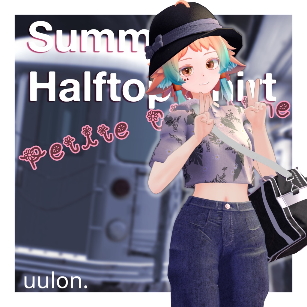 【複数アバター対応】Summer Halftop Shirt「Petite Citadine」