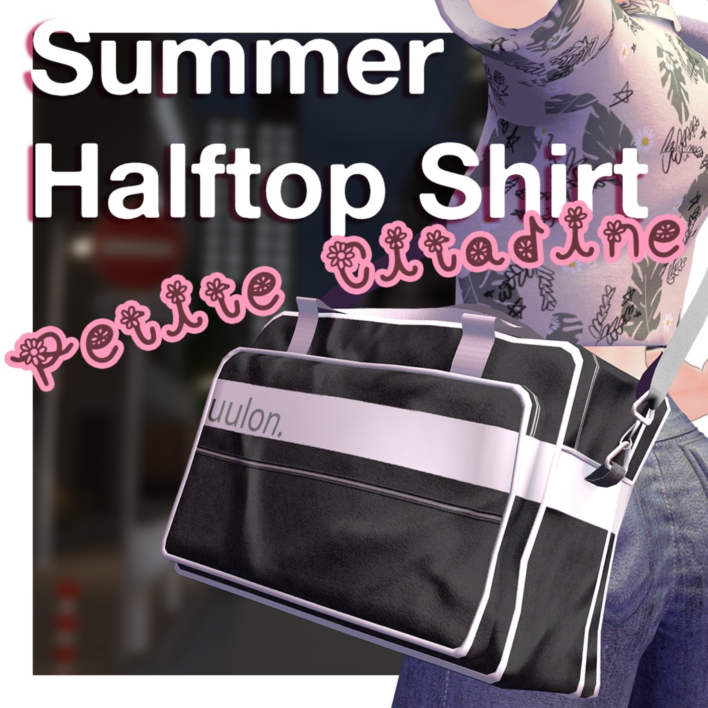 【複数アバター対応】Summer Halftop Shirt「Petite Citadine」