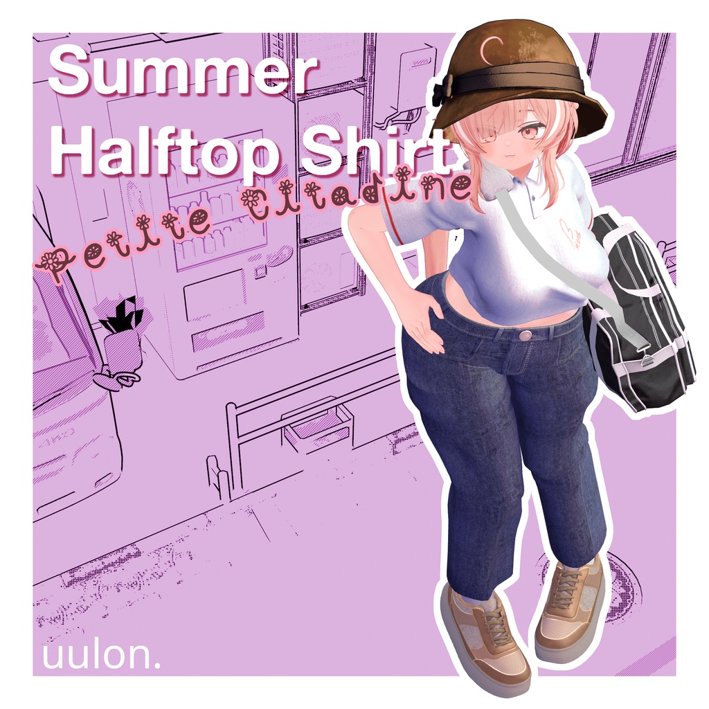 【複数アバター対応】Summer Halftop Shirt「Petite Citadine」