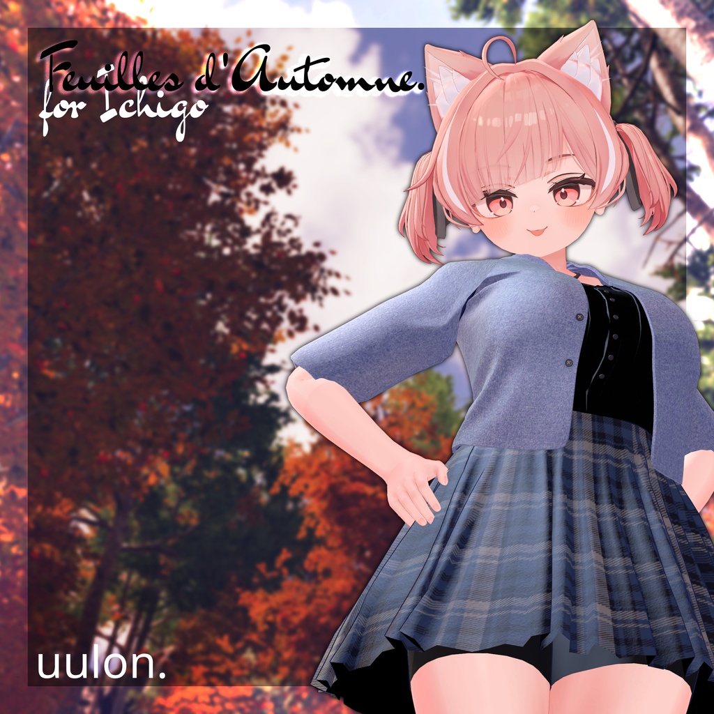✨発売セール✨【イチゴ専用】Feuilles d'Automne
