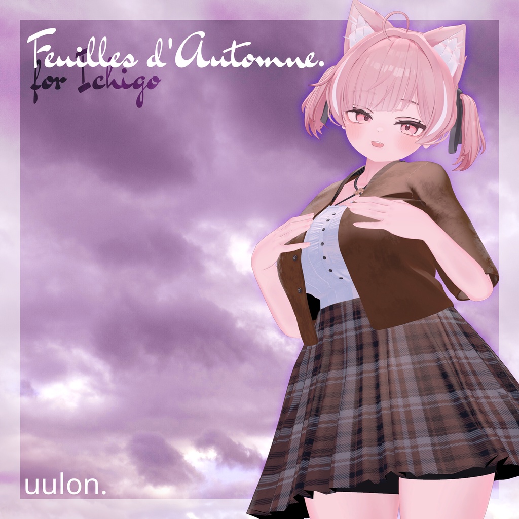 【イチゴ専用】Feuilles d'Automne