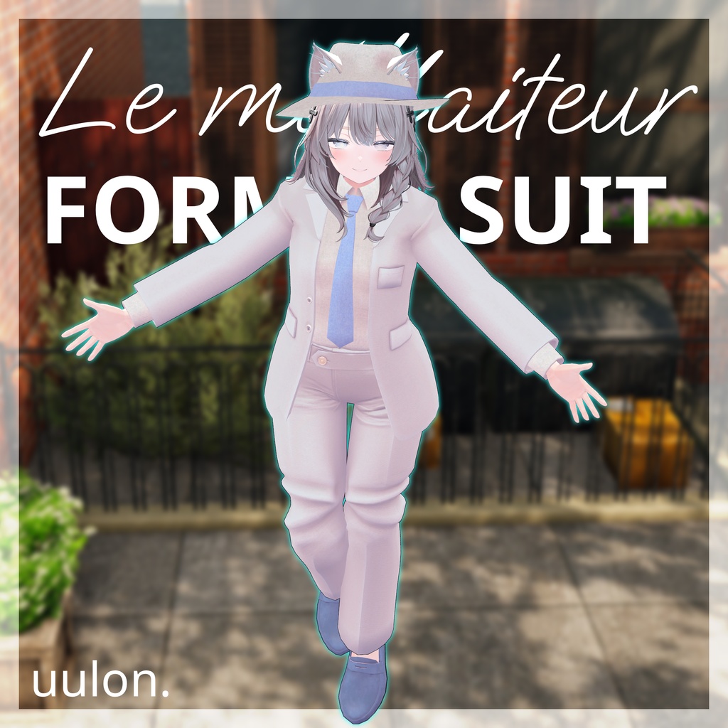 「Le Malfaiteur」フォーマルスーツ