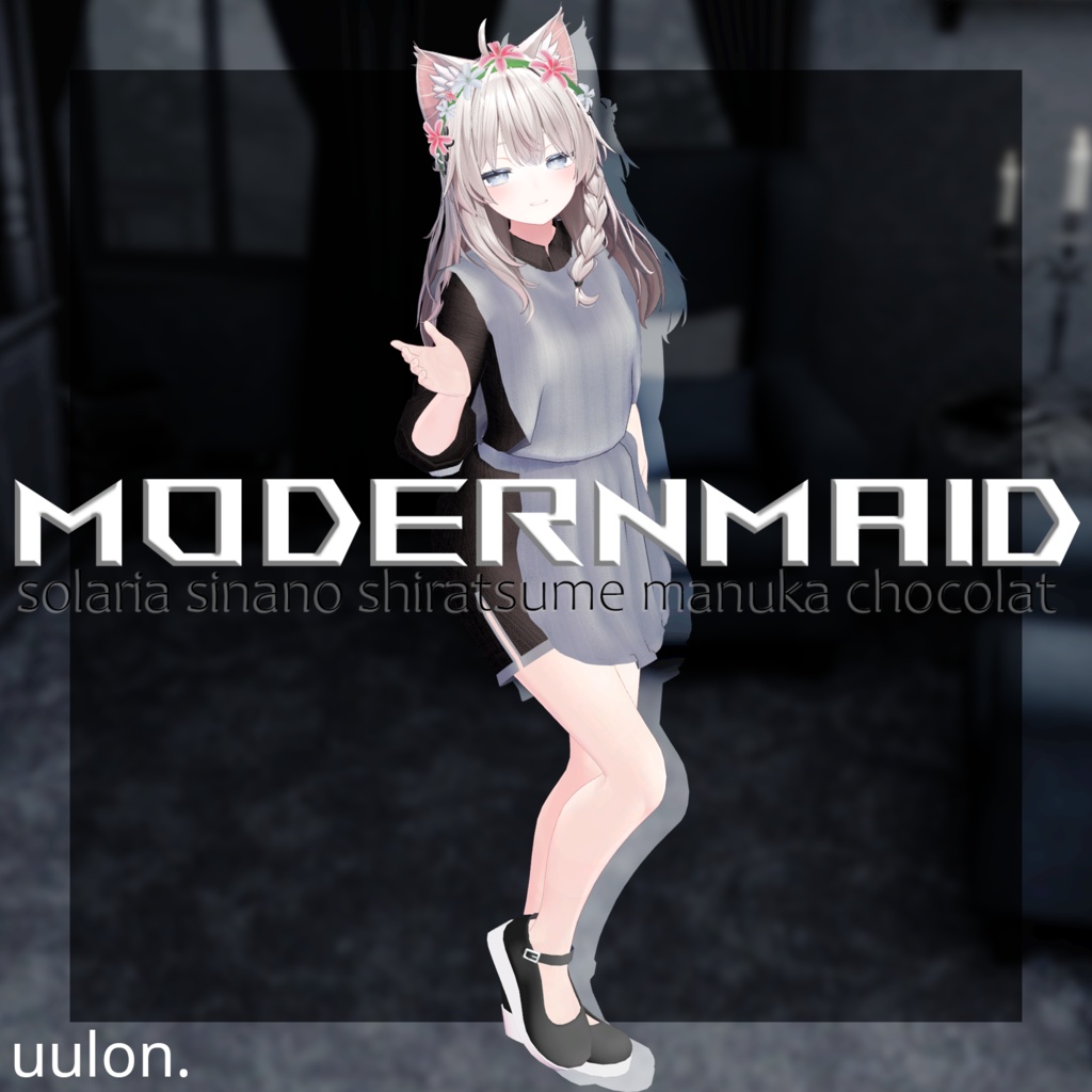 ✨発売セール✨MODERN MAID