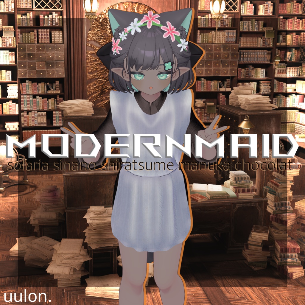 ✨発売セール✨MODERN MAID