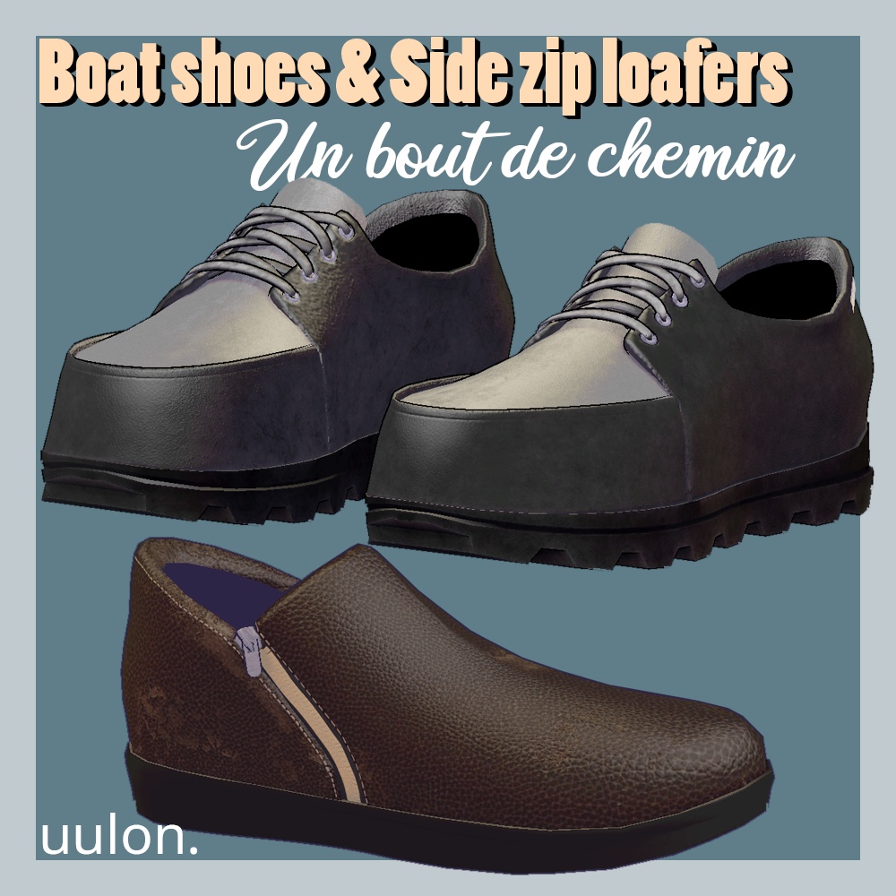 【VRChat想定靴パック】Boat shoes & Side zip loafers ー 【Un bout de chemin】
