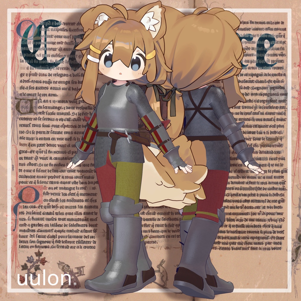 【発売セール中】La Cavalière ~VRChat想定の中世防具