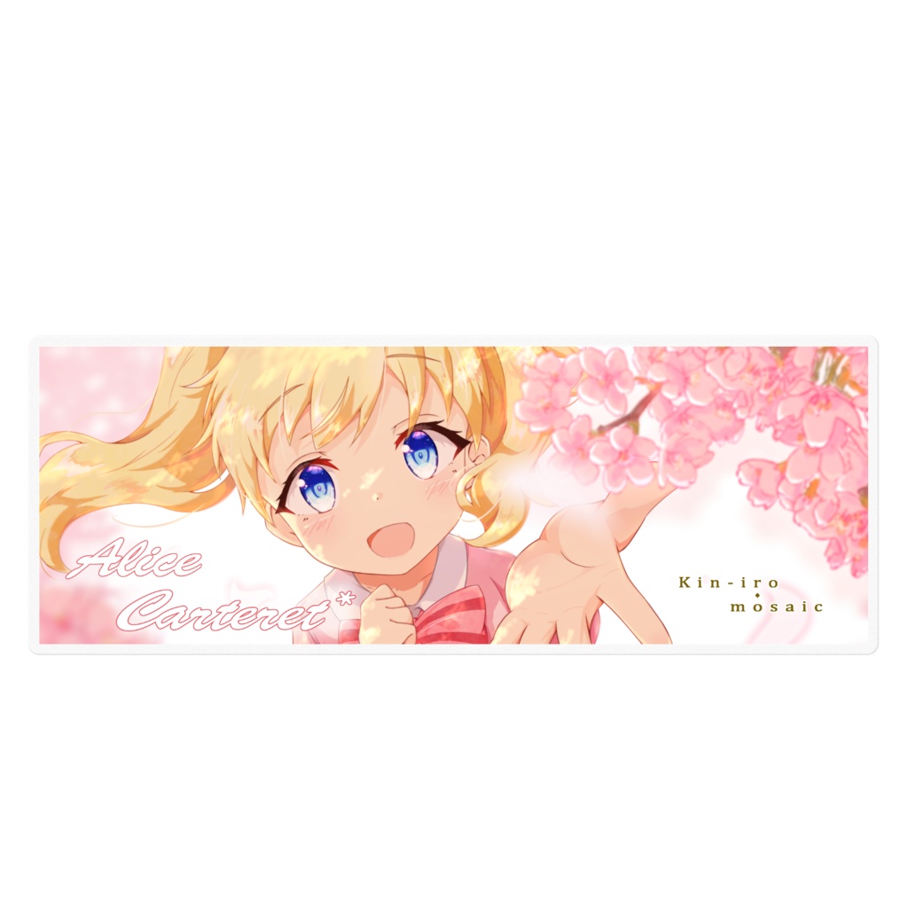 箱ステ風ステッカー アリス・カータレット