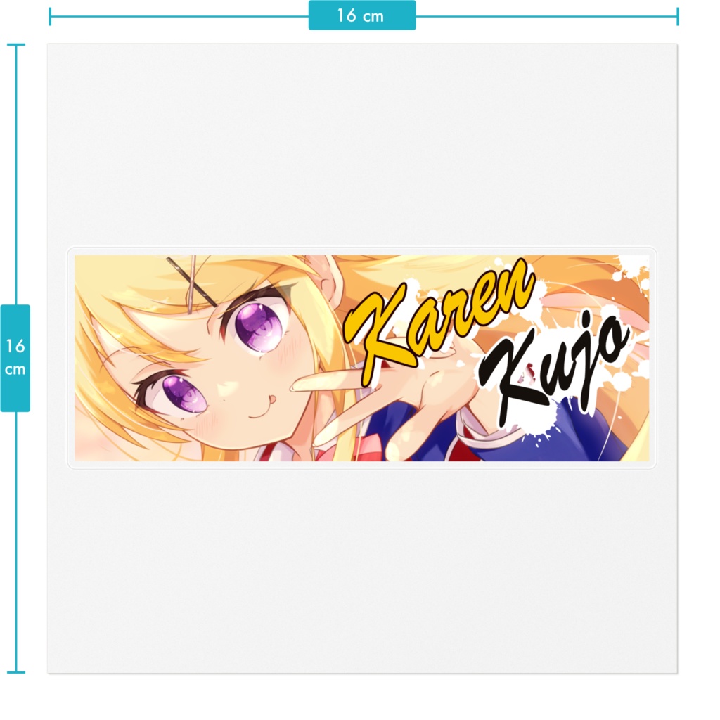 箱ステ風ステッカー 九条カレン