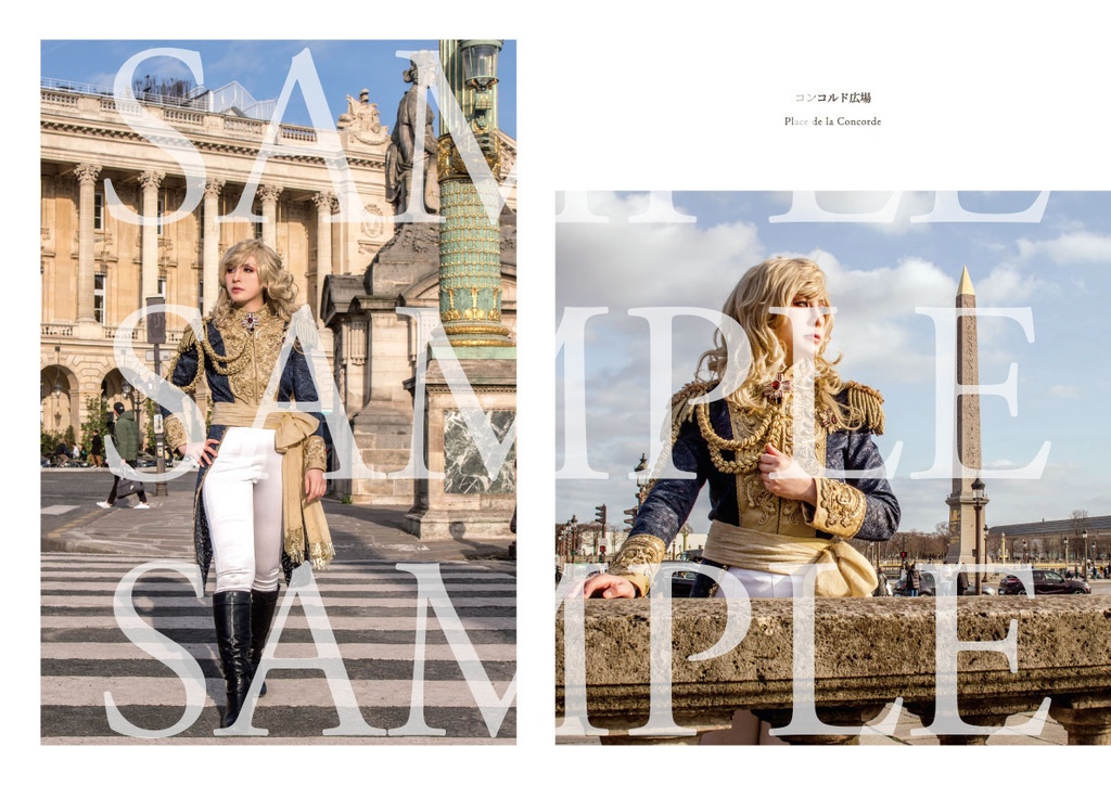 【特典なし】ベルサイユのばら フランス・パリ オスカル中心 コスプレ写真集