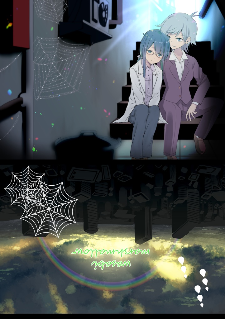 パワポケクリアファイル