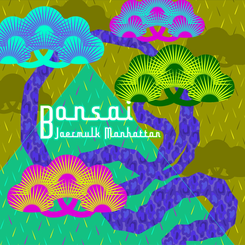 Bonsai Downloadable