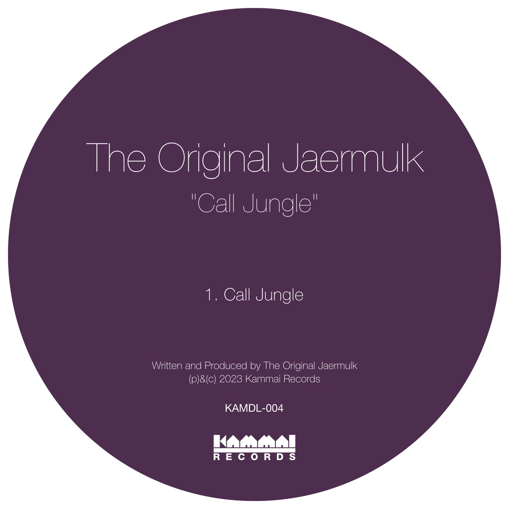 Call Jungle Downloadable