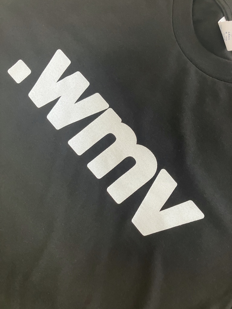 ただの拡張子が書かれてあるTシャツ-1【キョーレツナティーシャツ】